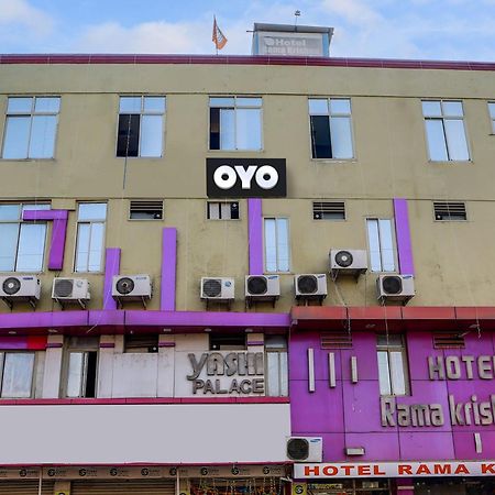 Hotel O Rama Krishna بوبال المظهر الخارجي الصورة