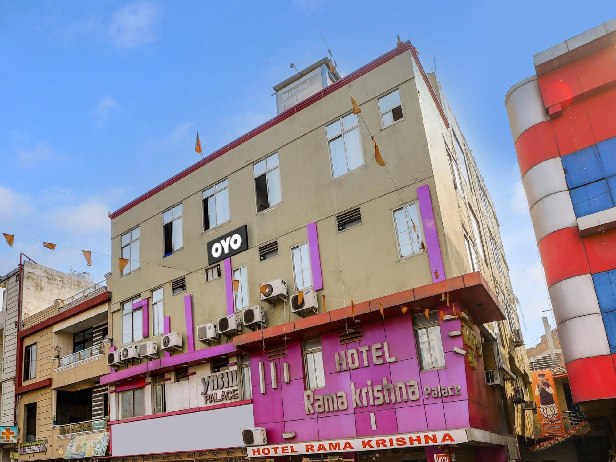 Hotel O Rama Krishna بوبال المظهر الخارجي الصورة