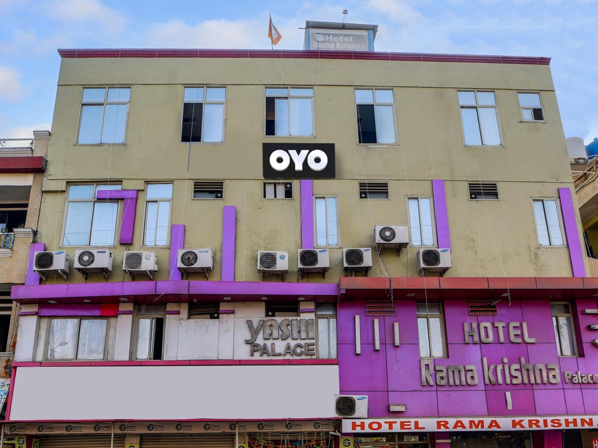 Hotel O Rama Krishna بوبال المظهر الخارجي الصورة