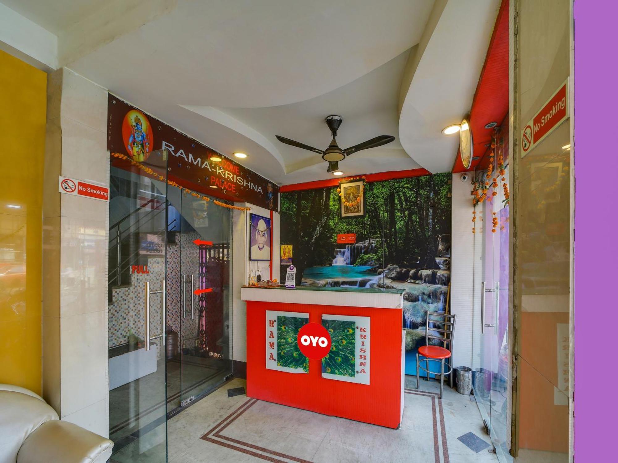 Hotel O Rama Krishna بوبال المظهر الخارجي الصورة