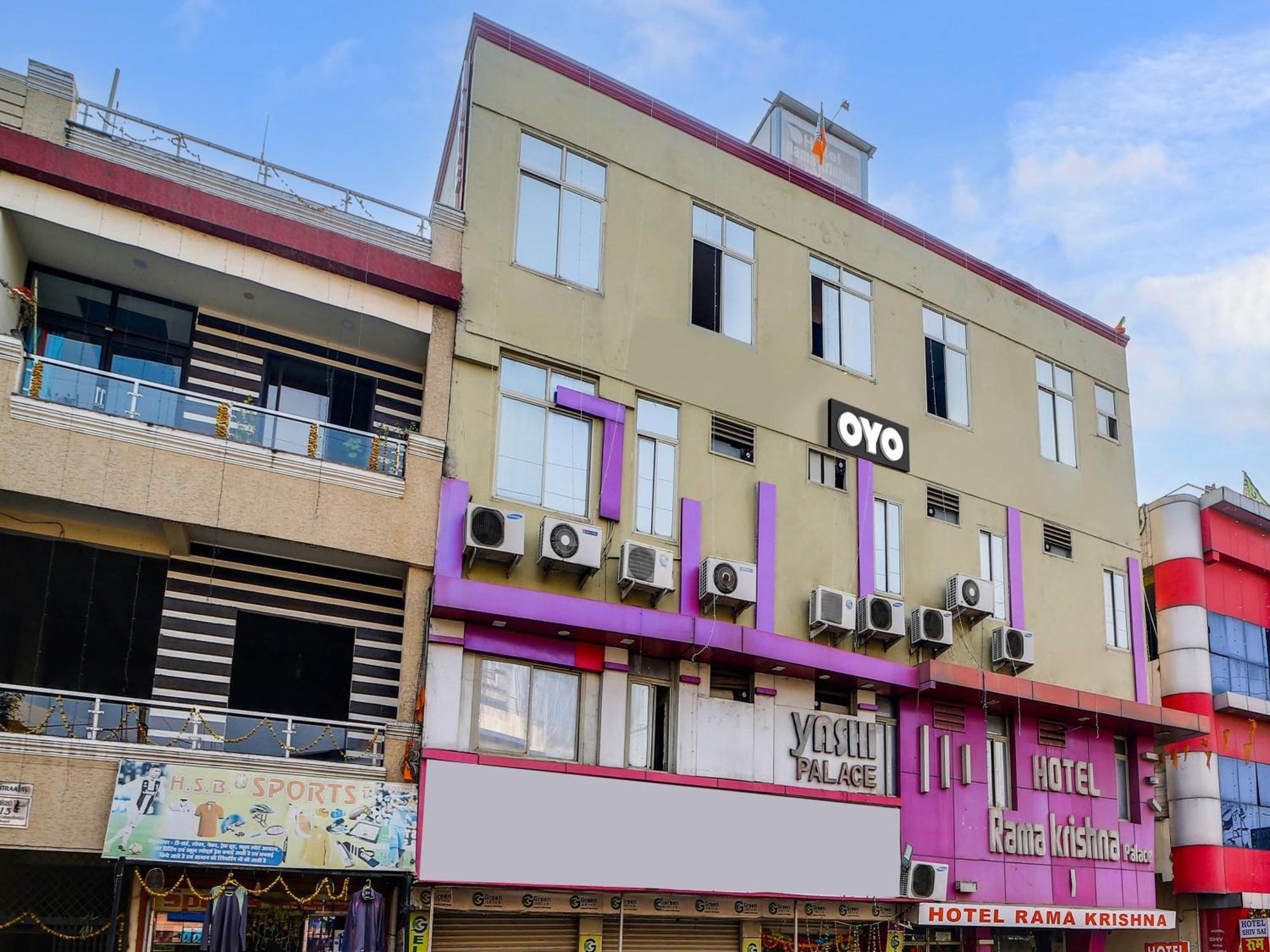 Hotel O Rama Krishna بوبال المظهر الخارجي الصورة